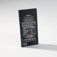 Myway - Image 2